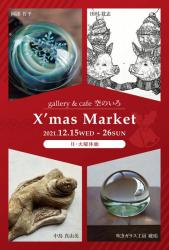 202112_XmasMarket